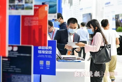 2020服貿會上海主題日活動彰顯服務貿易實力，新材料技術推廣服務成亮點