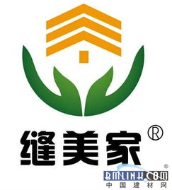 2018第三季度美縫劑行業十大品牌正式出爐，新材料技術引領服務升級