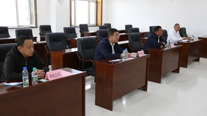 五大連池市與中國電建河北電順新能源科技舉行新材料技術(shù)推廣服務(wù)項(xiàng)目洽談會(huì)議